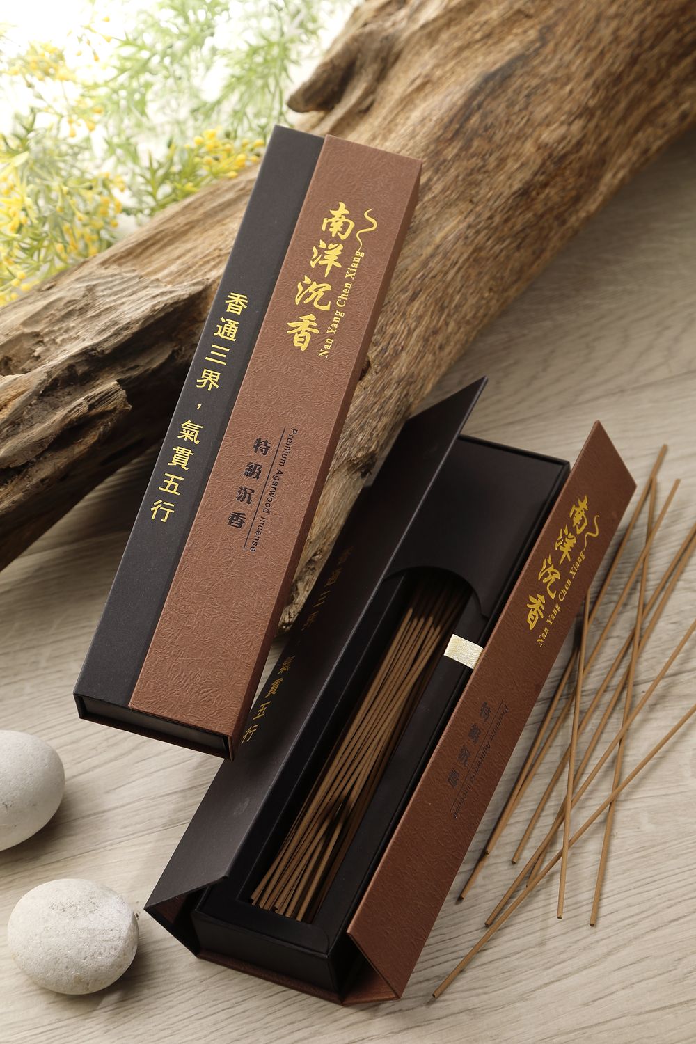 南洋沉香NYCX 香味之旅走入大众生活| e南洋